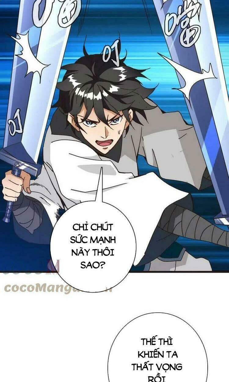 Hệ Thống Thăng Cấp Điên Cuồng: Chapter 17