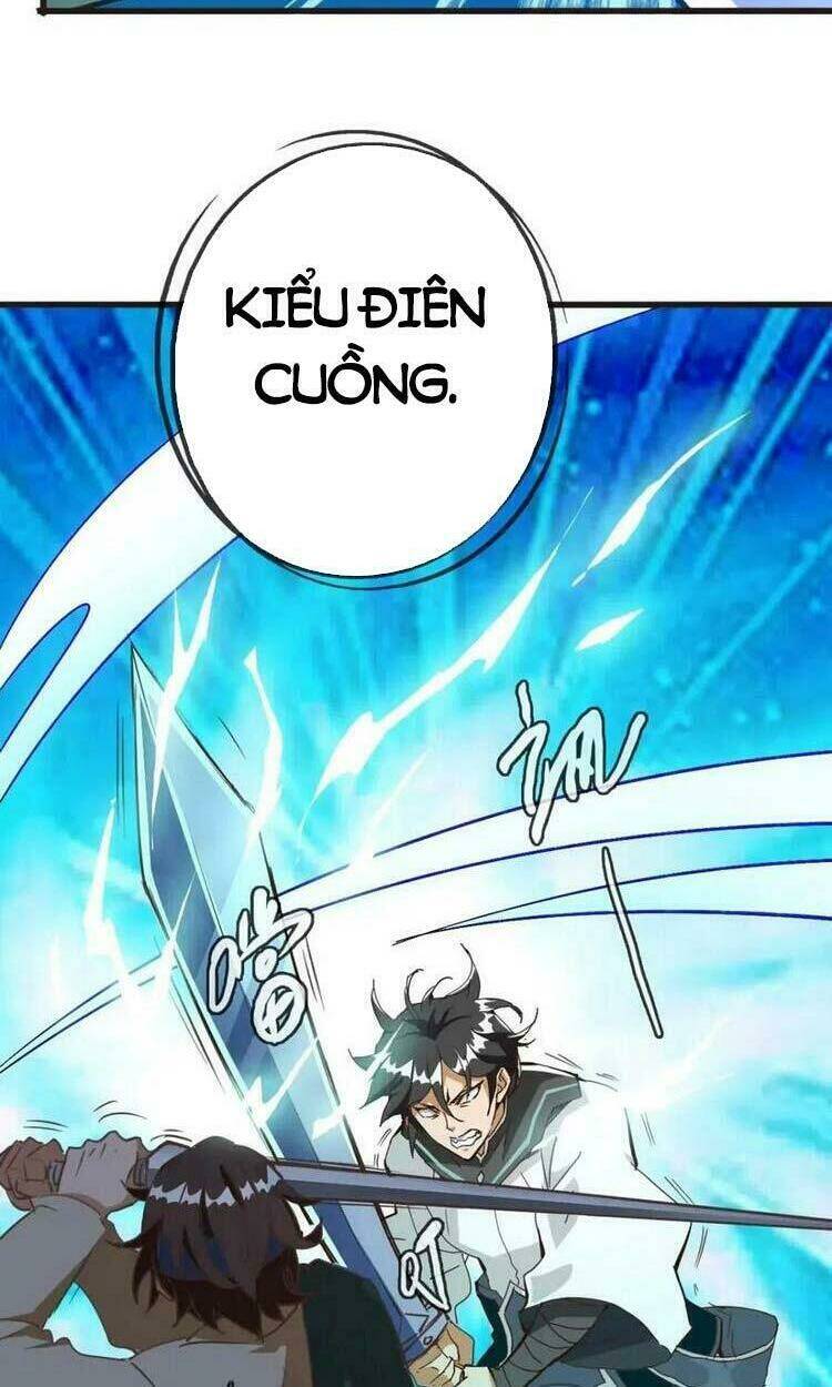 Hệ Thống Thăng Cấp Điên Cuồng: Chapter 17