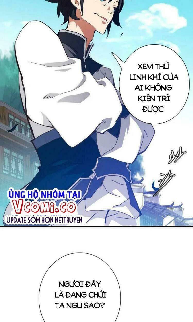 Hệ Thống Thăng Cấp Điên Cuồng: Chapter 17