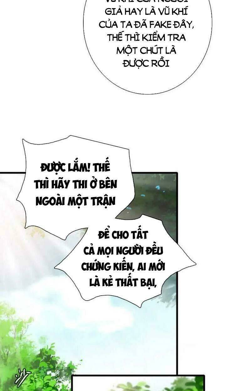 Hệ Thống Thăng Cấp Điên Cuồng: Chapter 17