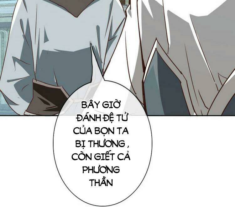 Hệ Thống Thăng Cấp Điên Cuồng: Chapter 2