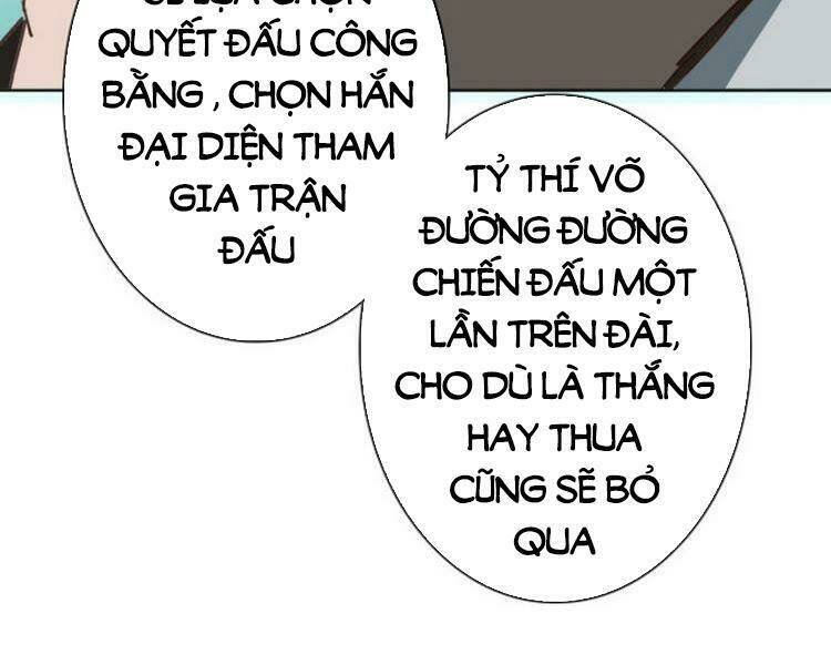 Hệ Thống Thăng Cấp Điên Cuồng: Chapter 2