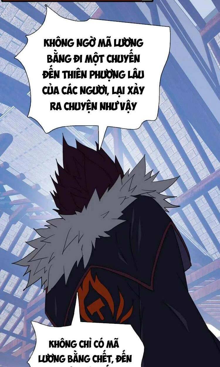 Hệ Thống Thăng Cấp Điên Cuồng: Chapter 23