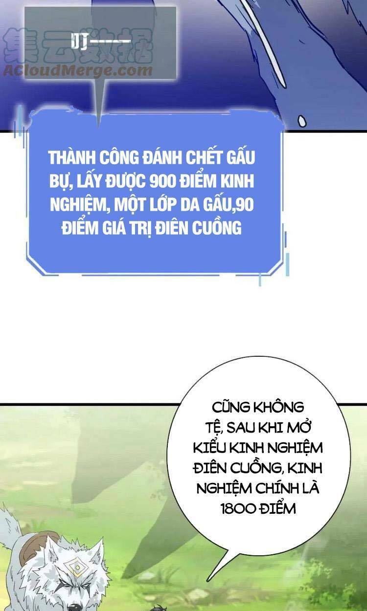 Hệ Thống Thăng Cấp Điên Cuồng: Chapter 23