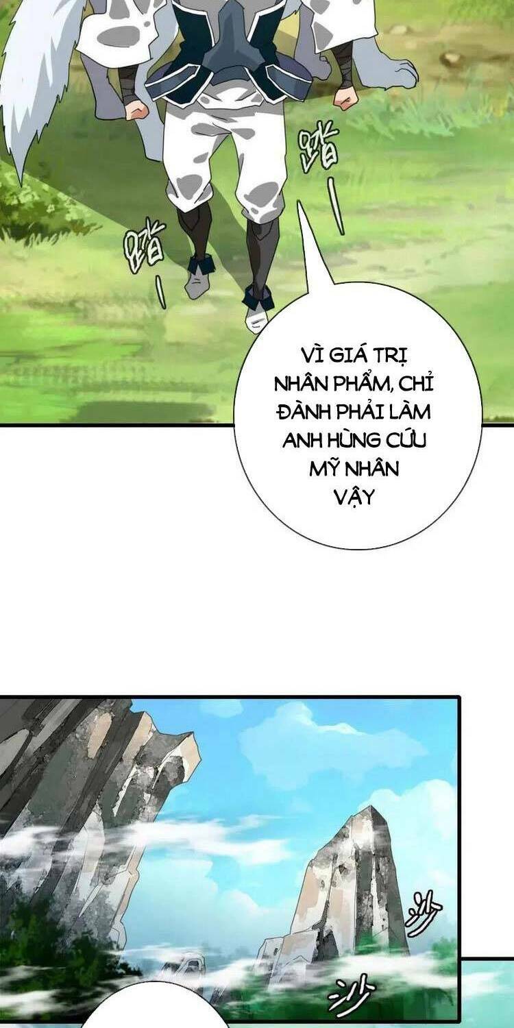 Hệ Thống Thăng Cấp Điên Cuồng: Chapter 23