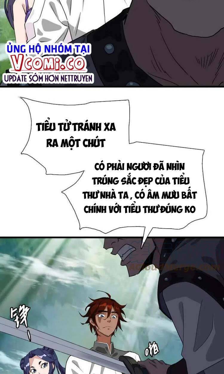 Hệ Thống Thăng Cấp Điên Cuồng: Chapter 23