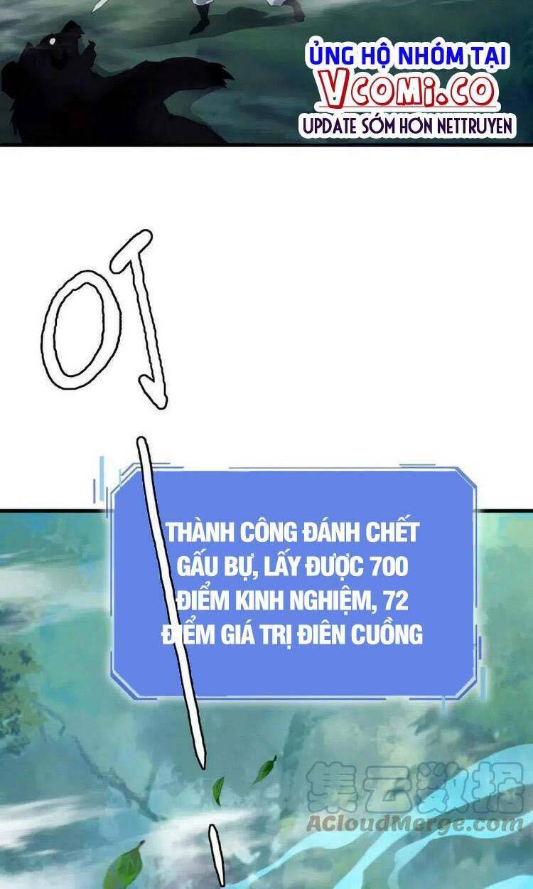 Hệ Thống Thăng Cấp Điên Cuồng: Chapter 23