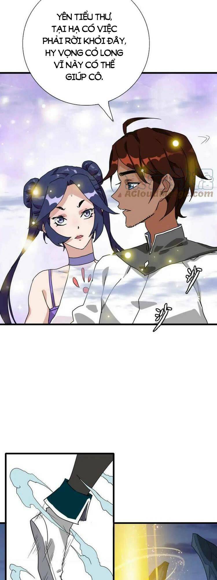 Hệ Thống Thăng Cấp Điên Cuồng: Chapter 25