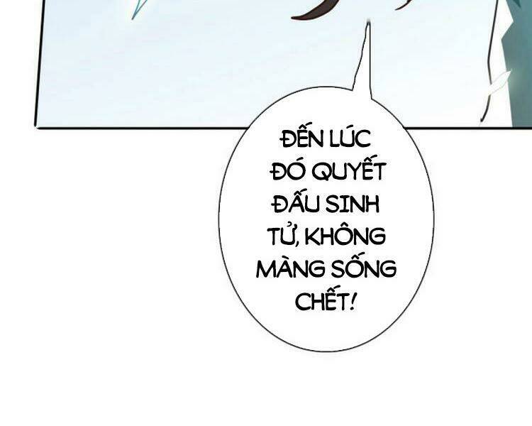 Hệ Thống Thăng Cấp Điên Cuồng: Chapter 3