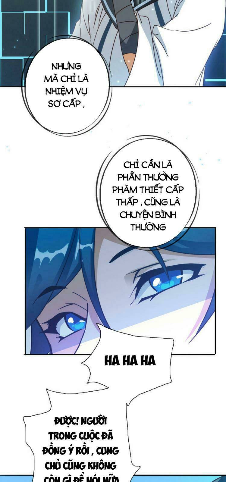 Hệ Thống Thăng Cấp Điên Cuồng: Chapter 3