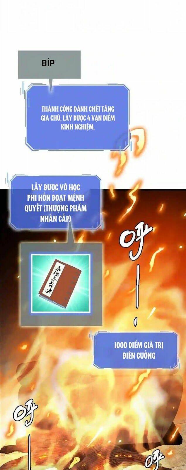 Hệ Thống Thăng Cấp Điên Cuồng: Chapter 30