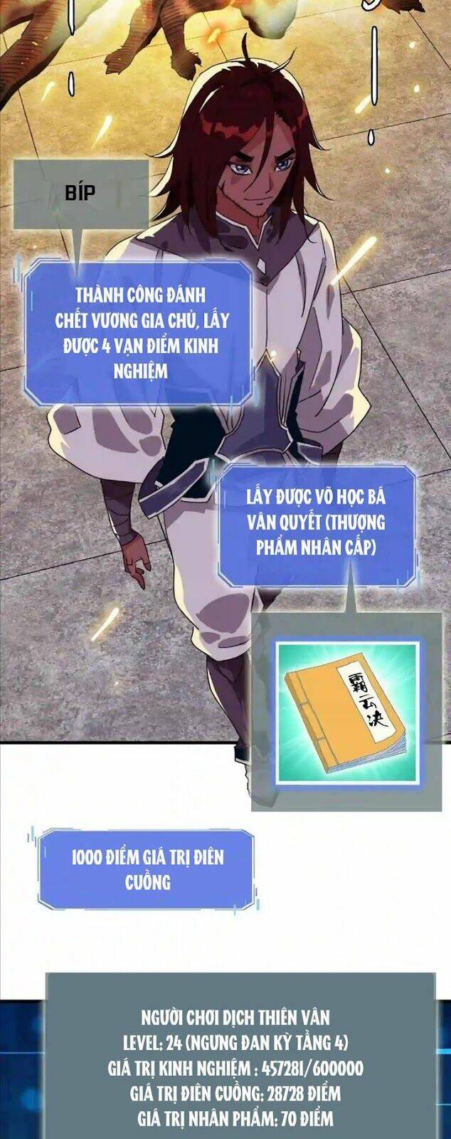 Hệ Thống Thăng Cấp Điên Cuồng: Chapter 30