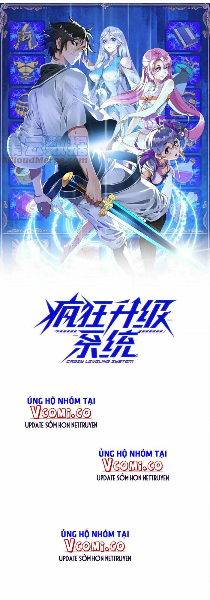 Hệ Thống Thăng Cấp Điên Cuồng: Chapter 32