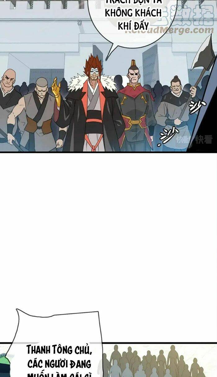 Hệ Thống Thăng Cấp Điên Cuồng: Chapter 32