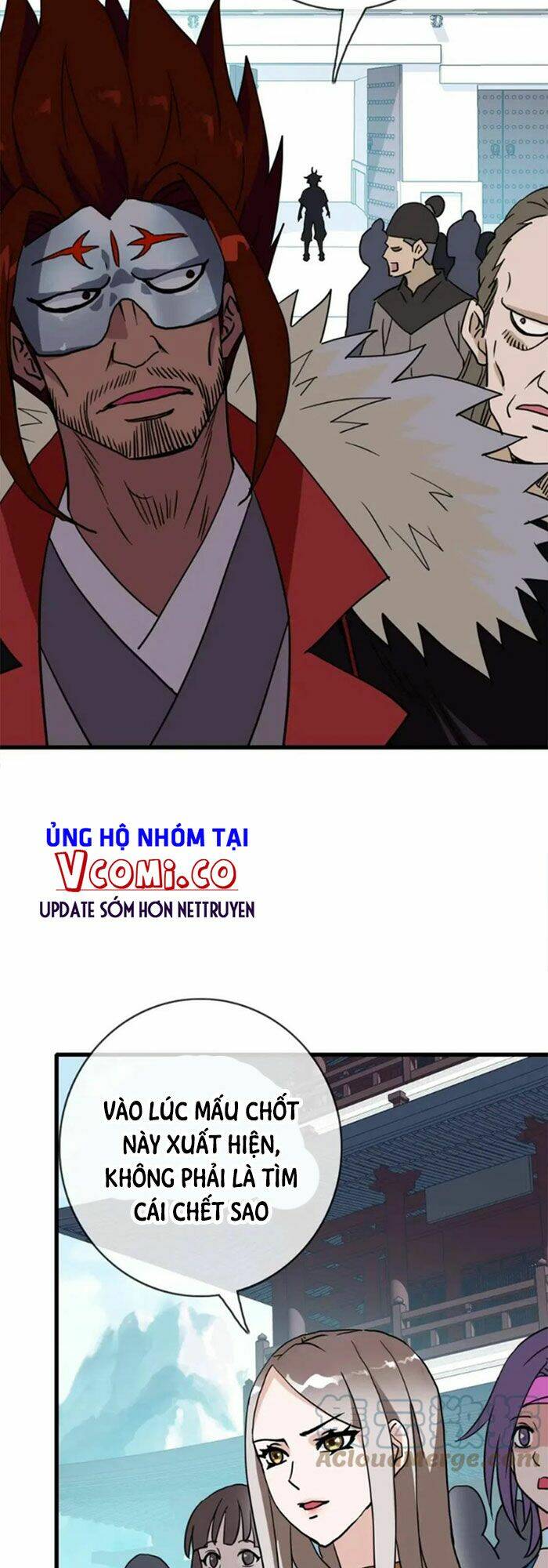 Hệ Thống Thăng Cấp Điên Cuồng: Chapter 32