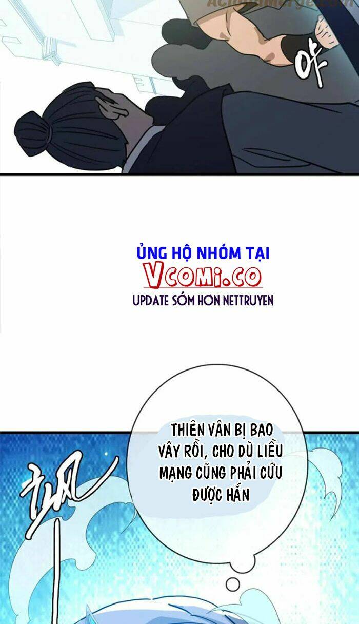 Hệ Thống Thăng Cấp Điên Cuồng: Chapter 32