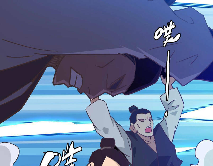 Hệ Thống Thăng Cấp Điên Cuồng: Chapter 33