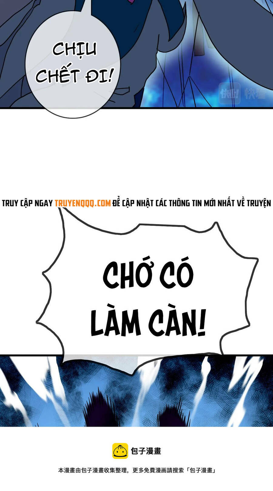 Hệ Thống Thăng Cấp Điên Cuồng: Chapter 34