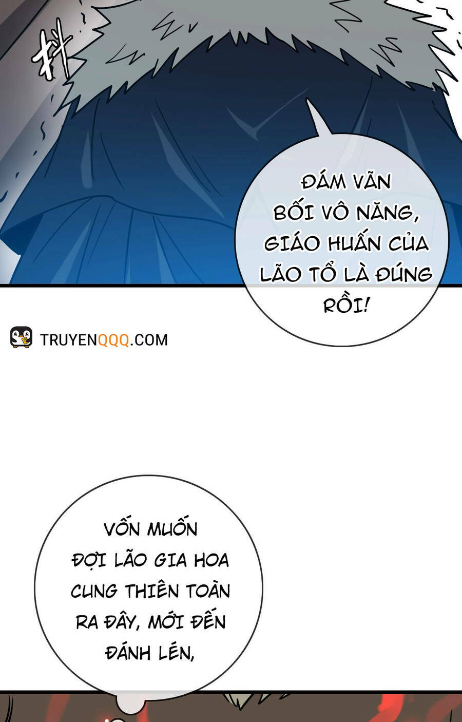 Hệ Thống Thăng Cấp Điên Cuồng: Chapter 34