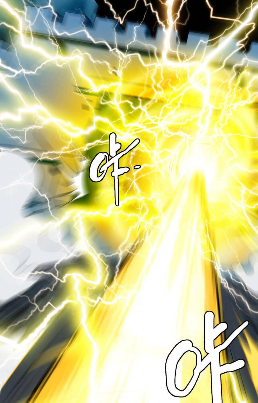 Hệ Thống Thăng Cấp Điên Cuồng: Chapter 36