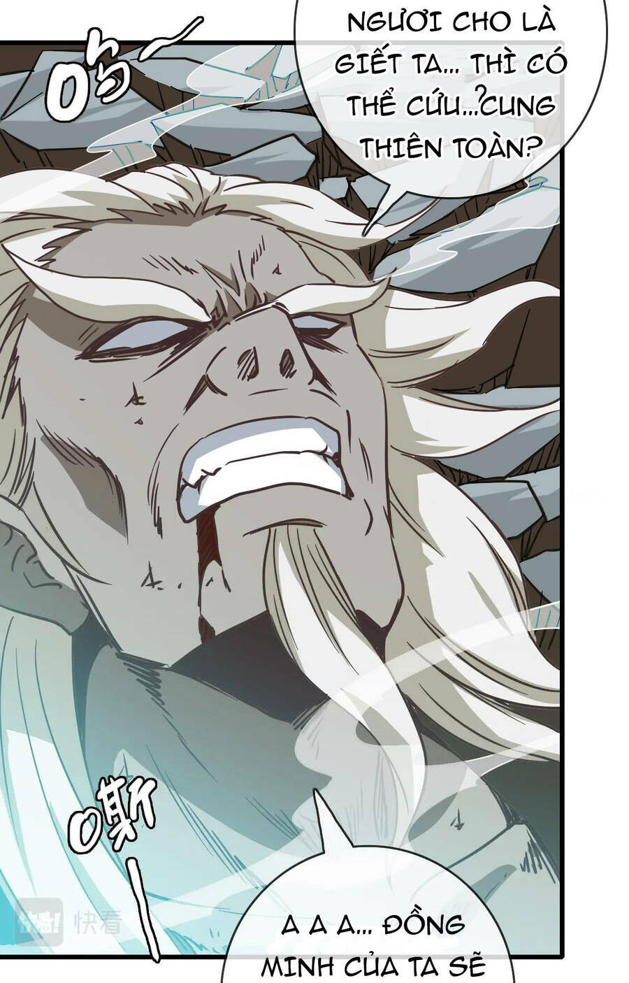 Hệ Thống Thăng Cấp Điên Cuồng: Chapter 37