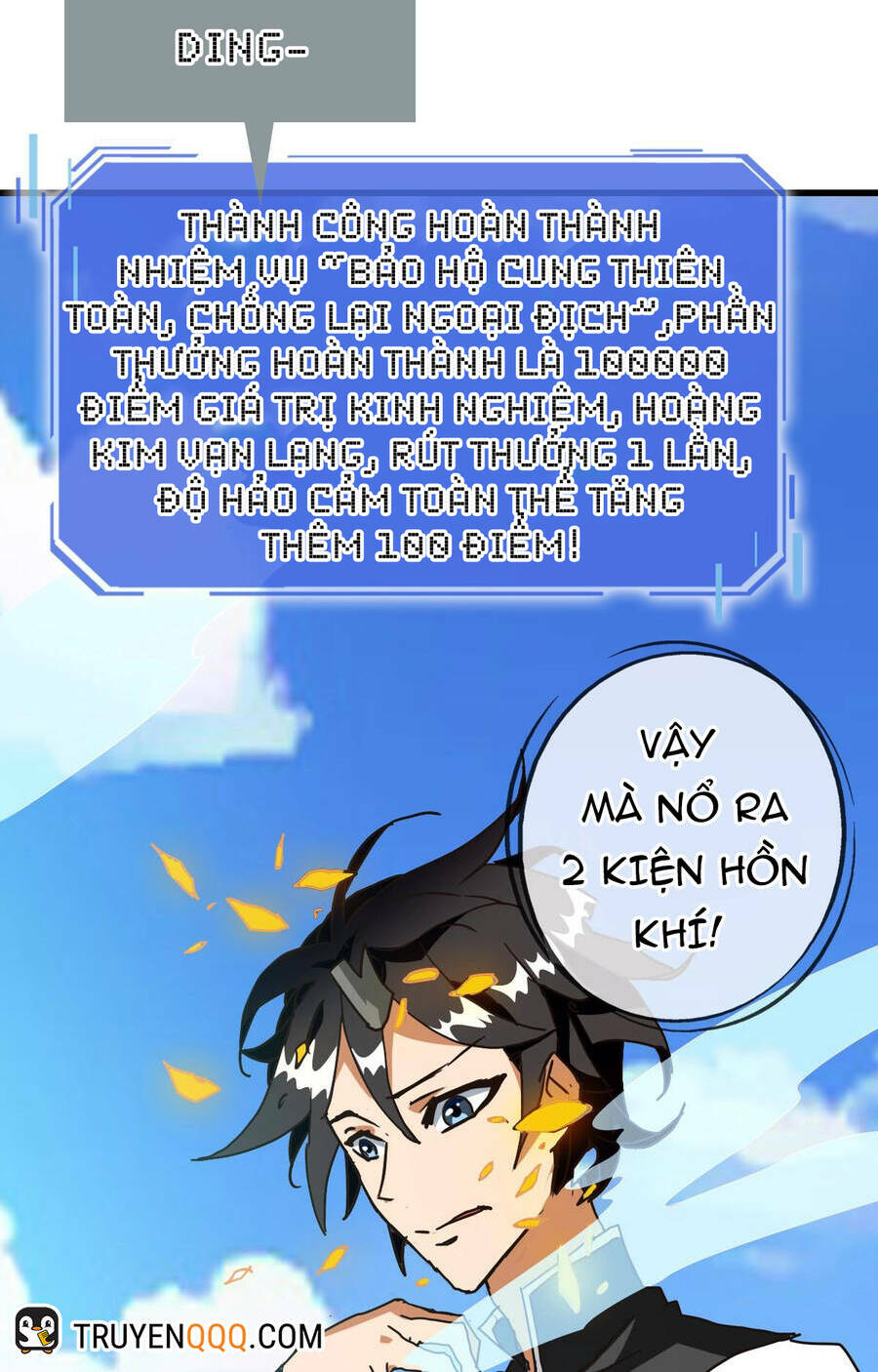 Hệ Thống Thăng Cấp Điên Cuồng: Chapter 37