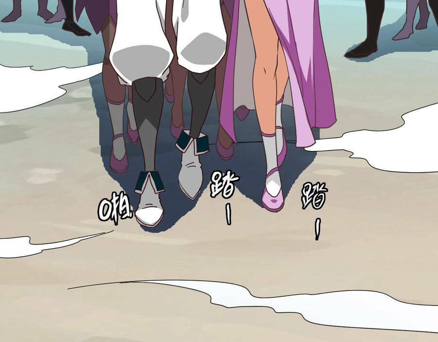 Hệ Thống Thăng Cấp Điên Cuồng: Chapter 41