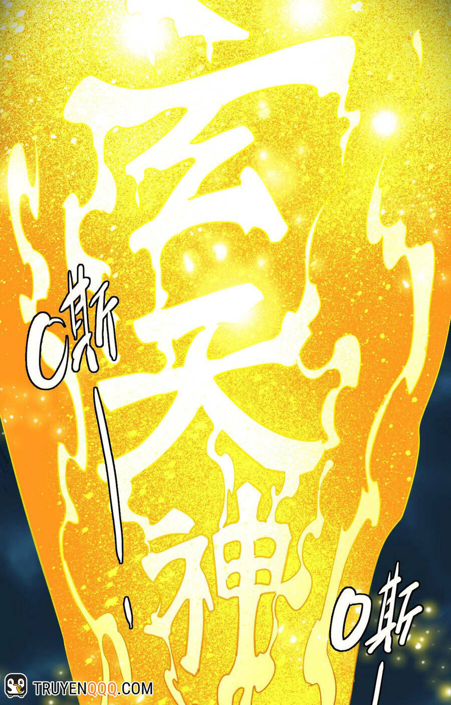 Hệ Thống Thăng Cấp Điên Cuồng: Chapter 44