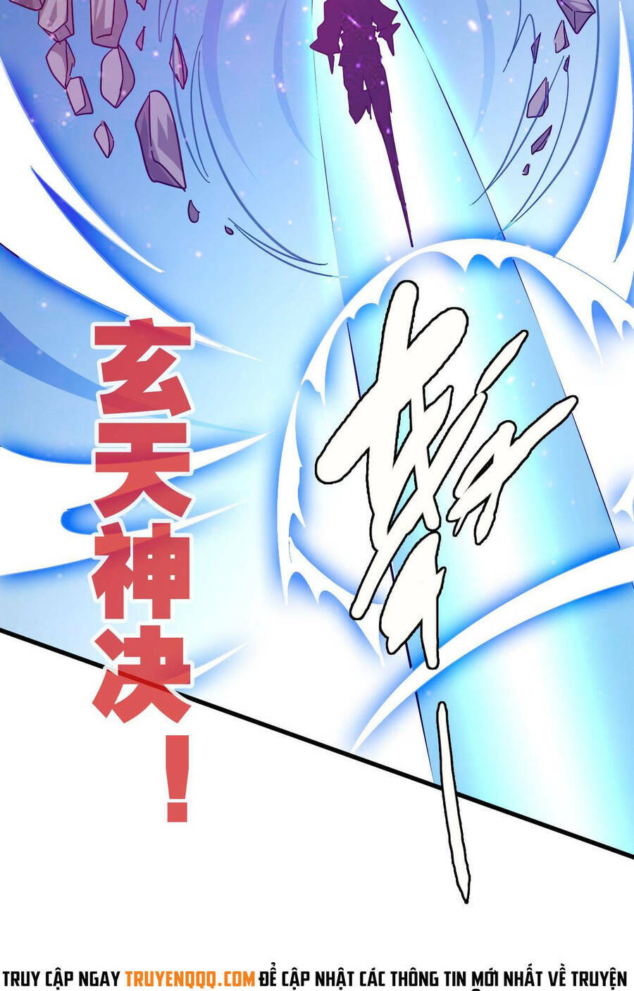 Hệ Thống Thăng Cấp Điên Cuồng: Chapter 45
