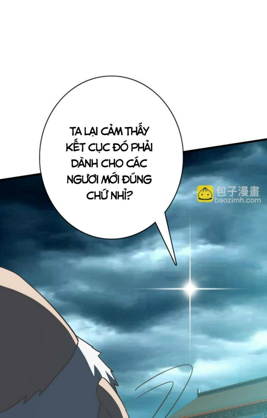 Hệ Thống Thăng Cấp Điên Cuồng: Chapter 47