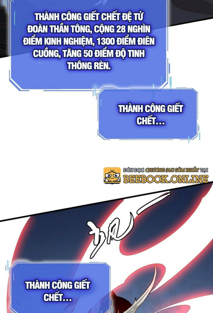 Hệ Thống Thăng Cấp Điên Cuồng: Chapter 47