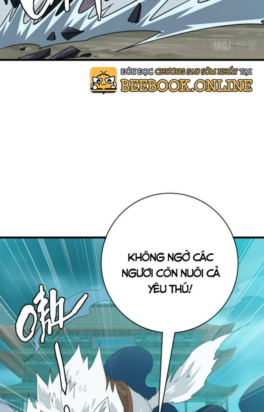 Hệ Thống Thăng Cấp Điên Cuồng: Chapter 47