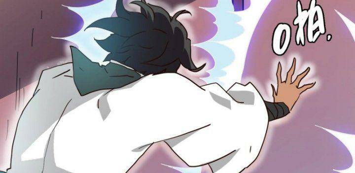 Hệ Thống Thăng Cấp Điên Cuồng: Chapter 53