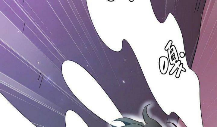 Hệ Thống Thăng Cấp Điên Cuồng: Chapter 53