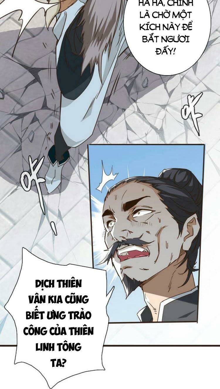 Hệ Thống Thăng Cấp Điên Cuồng: Chapter 6