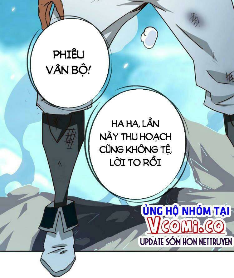 Hệ Thống Thăng Cấp Điên Cuồng: Chapter 6