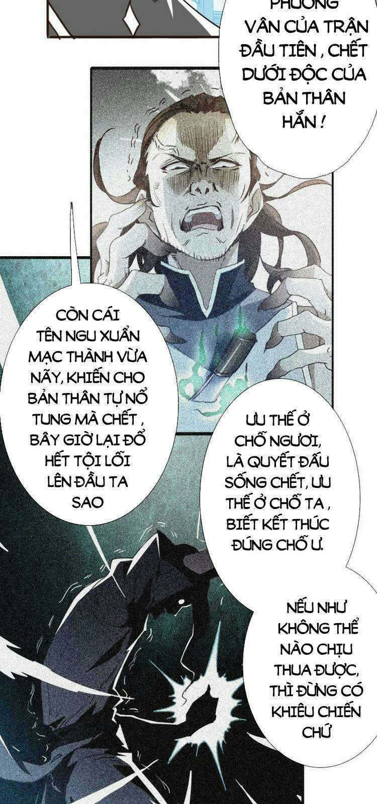 Hệ Thống Thăng Cấp Điên Cuồng: Chapter 6