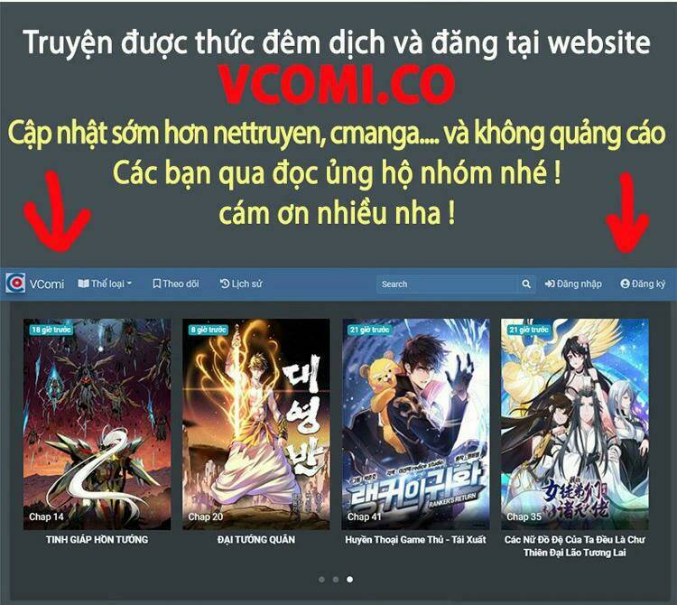 Hệ Thống Thăng Cấp Điên Cuồng: Chapter 6