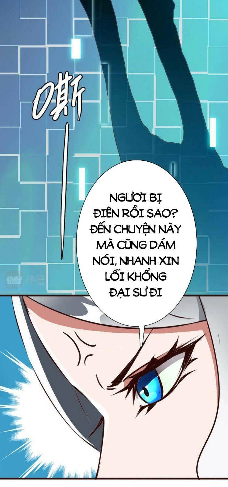 Hệ Thống Thăng Cấp Điên Cuồng: Chapter 9