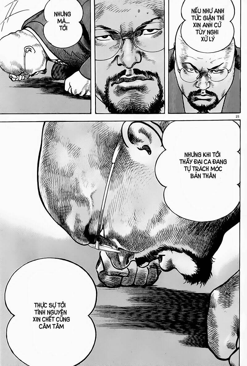Ta Muốn An Tĩnh, Hệ Thống Lại Bắt Ta Tìm Chết: Chapter 104