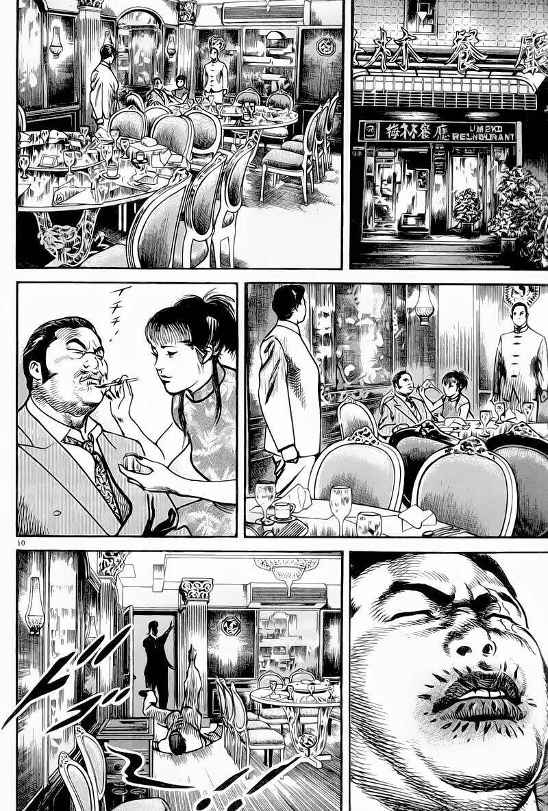 Ta Muốn An Tĩnh, Hệ Thống Lại Bắt Ta Tìm Chết: Chapter 106