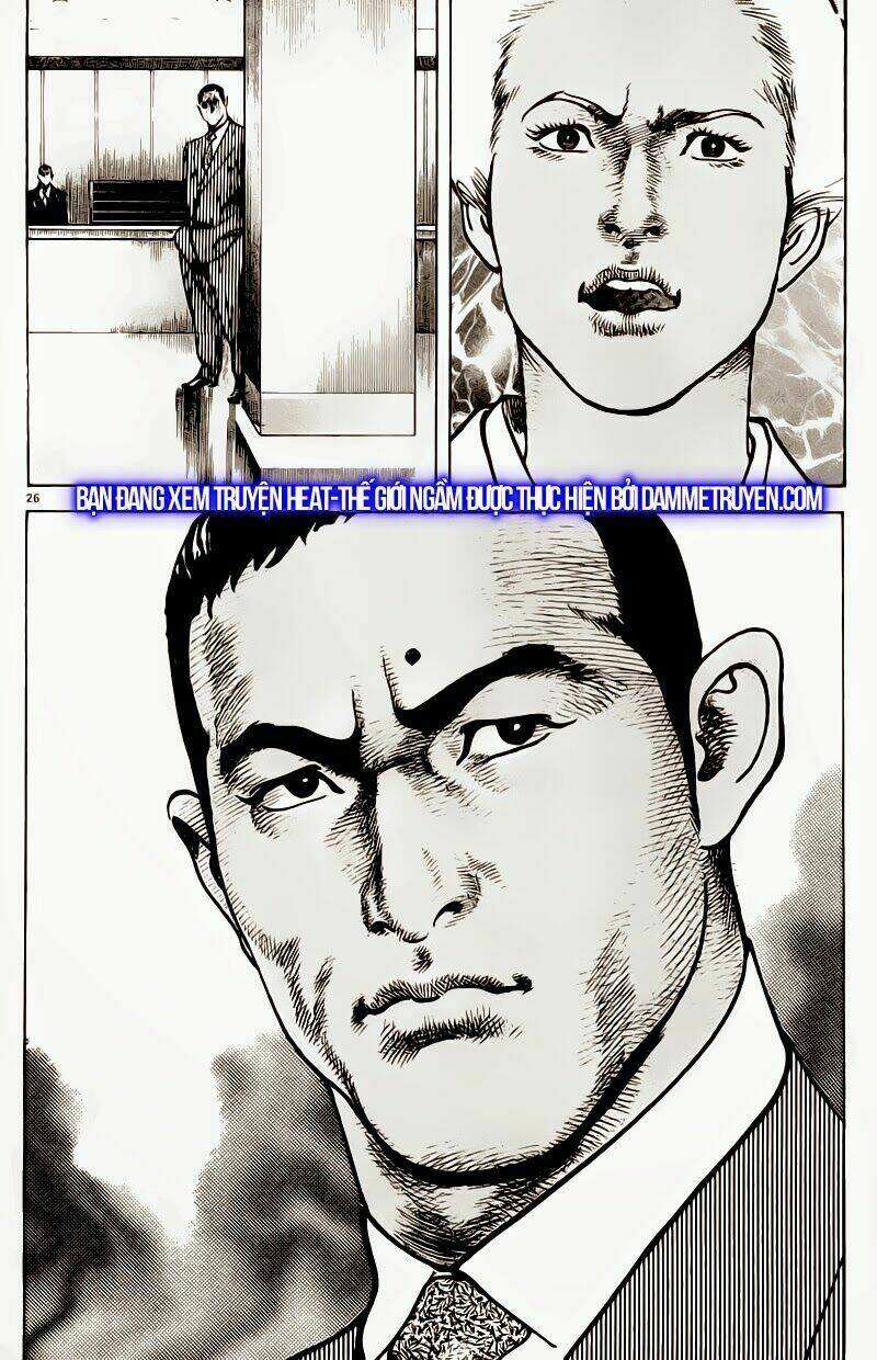 Ta Muốn An Tĩnh, Hệ Thống Lại Bắt Ta Tìm Chết: Chapter 106