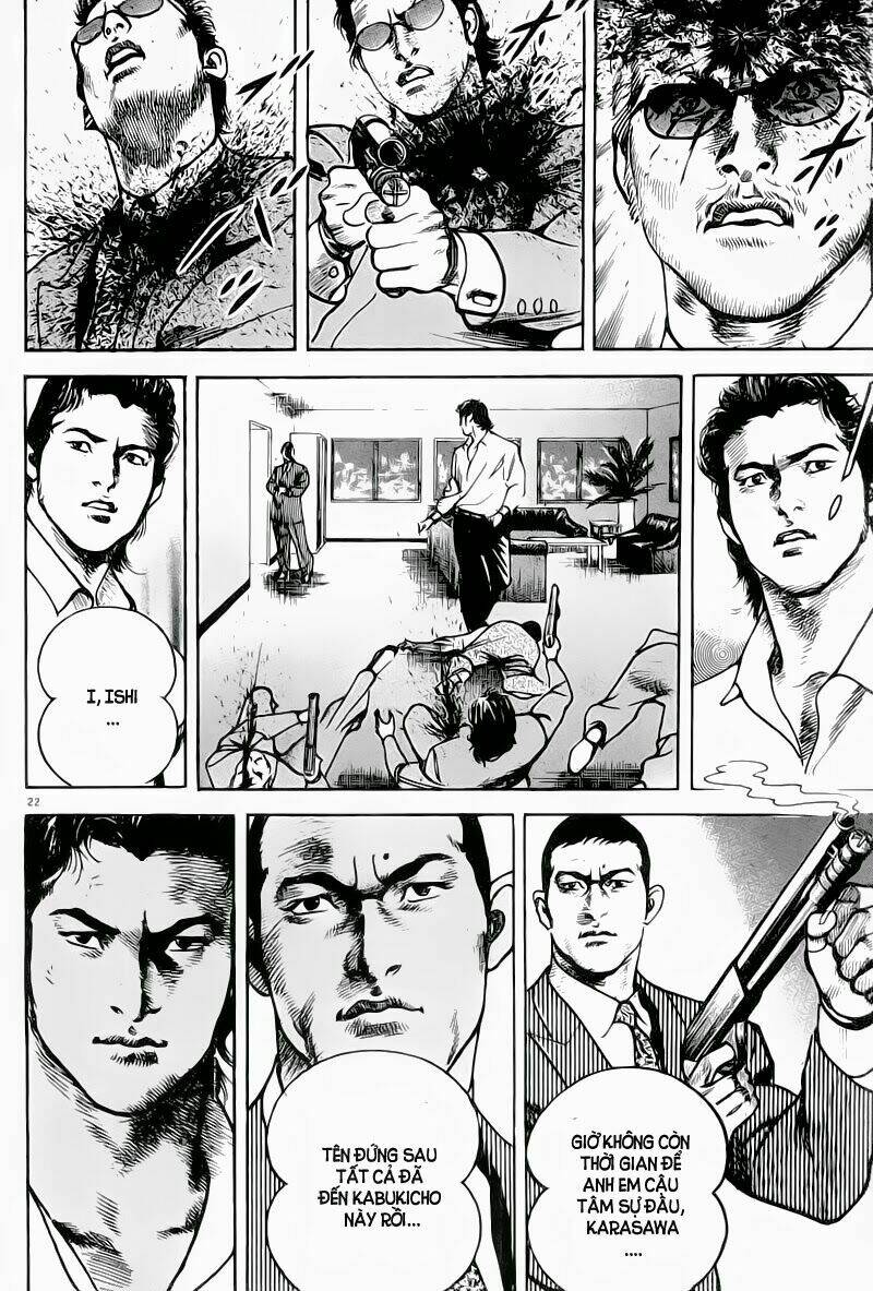 Ta Muốn An Tĩnh, Hệ Thống Lại Bắt Ta Tìm Chết: Chapter 108