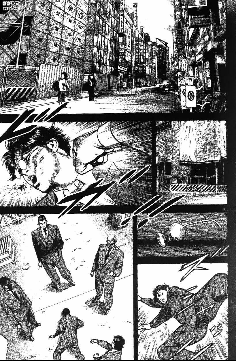 Ta Muốn An Tĩnh, Hệ Thống Lại Bắt Ta Tìm Chết: Chapter 109