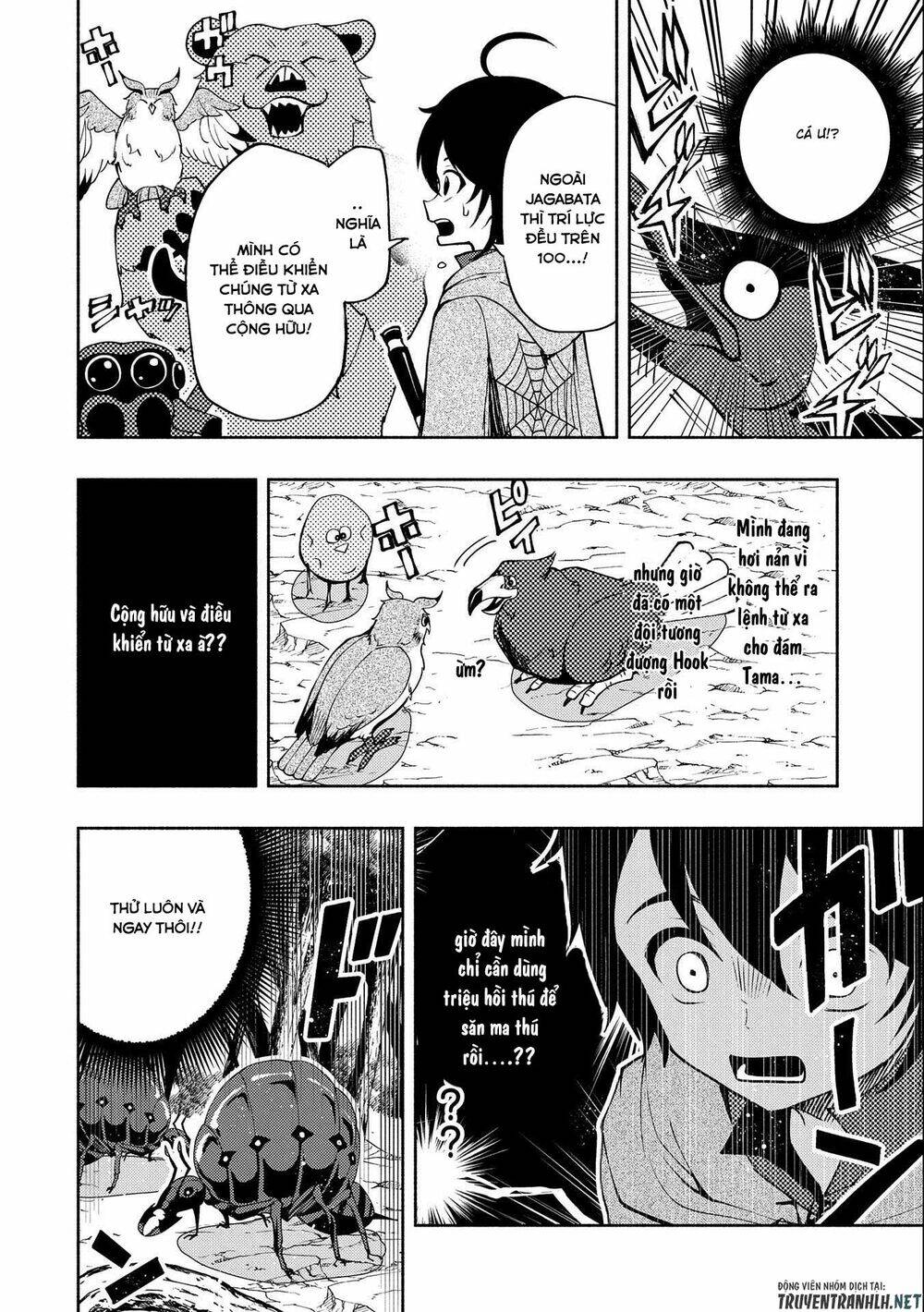 Hell Mode: Yarikomi Suki No Gamer Wa Hai Settei No Isekai De Musou Suru: Chapter 10