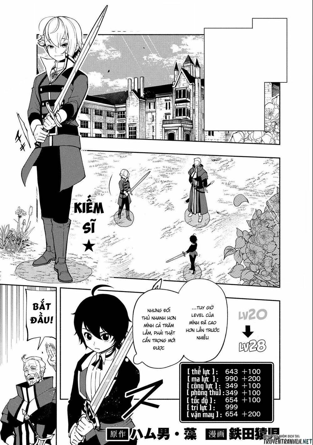 Hell Mode: Yarikomi Suki No Gamer Wa Hai Settei No Isekai De Musou Suru: Chapter 10