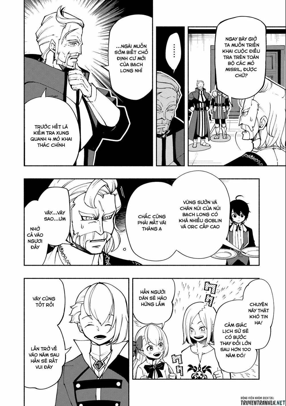 Hell Mode: Yarikomi Suki No Gamer Wa Hai Settei No Isekai De Musou Suru: Chapter 10