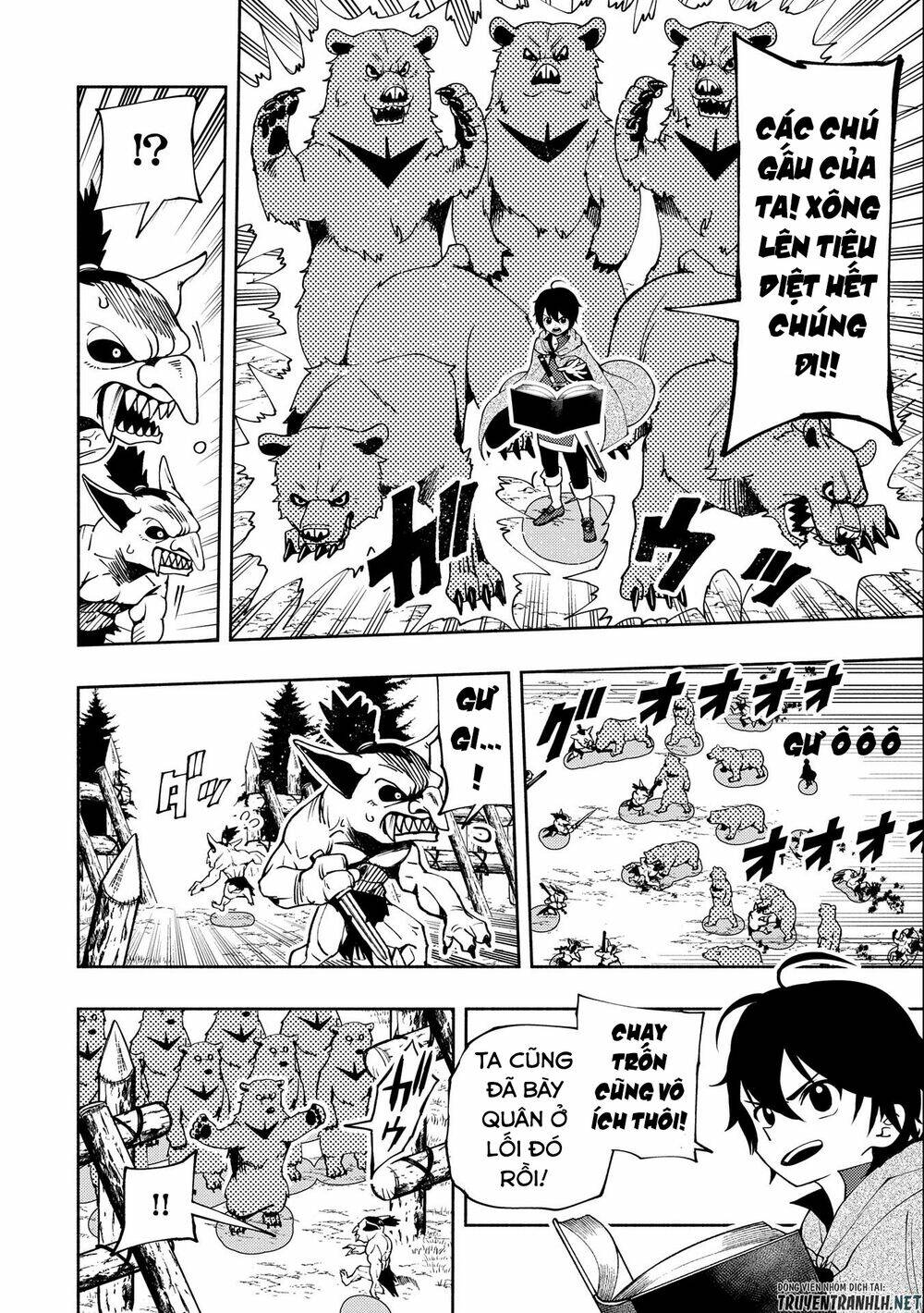 Hell Mode: Yarikomi Suki No Gamer Wa Hai Settei No Isekai De Musou Suru: Chapter 11