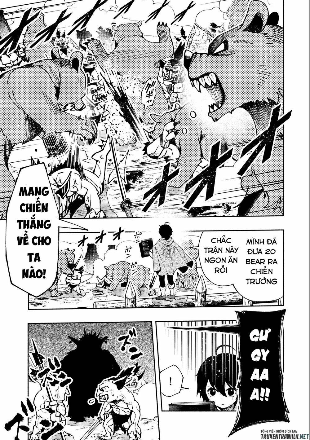 Hell Mode: Yarikomi Suki No Gamer Wa Hai Settei No Isekai De Musou Suru: Chapter 11