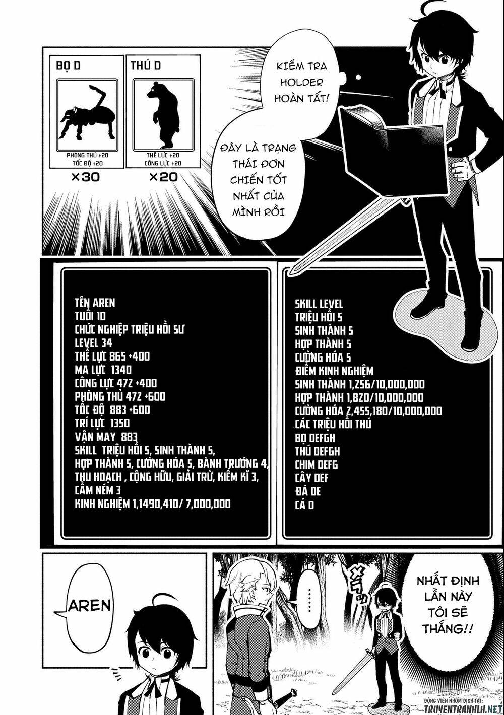 Hell Mode: Yarikomi Suki No Gamer Wa Hai Settei No Isekai De Musou Suru: Chapter 11